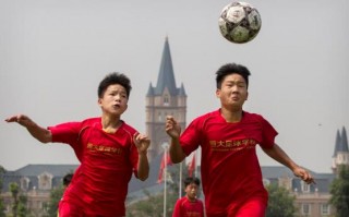 足球是伸展类的运动吗对吗，足球是伸展类的运动吗对吗