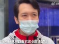 20万买足球犯法吗，20万买足球犯法吗判几年