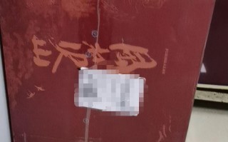 足球绷带顺丰可以寄吗，足球绷带顺丰可以寄吗多少钱