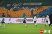 赤峰足球俱乐部收费吗多少，赤峰足球俱乐部收费吗多少钱