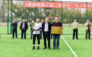 有人能准确预测足球吗，有人能准确预测足球吗知乎