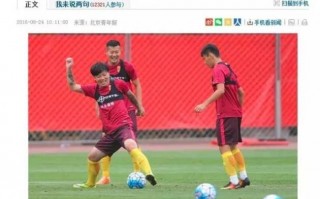 欧尚有卖足球的吗现在，欧尚有卖足球的吗现在还有吗