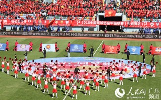 制造足球属于足球产业吗，制造足球属于足球产业吗对吗