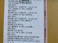 今天有足球比赛吗几点开播，今天有足球比赛吗几点开播的
