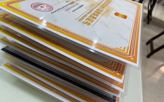 足球教练员证过期吗，足球教练员证书怎么考